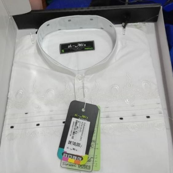 Baju Koko Al- Mia Pendek Platinum Putih Original Berkualitas