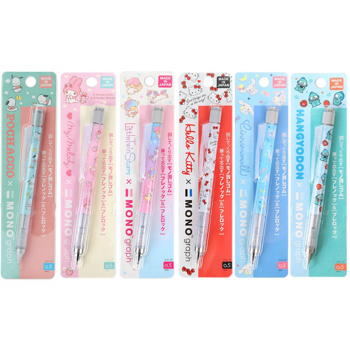 

Tombow Mono Graph Monograph Sanrio New Version Limited Edition
