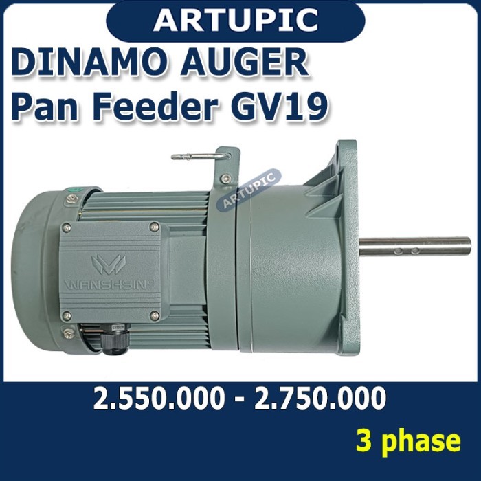 Dinamo Auger Pan Feeder GV19 untuk Feeding Line Pakan Kandang Ayam Otomatis