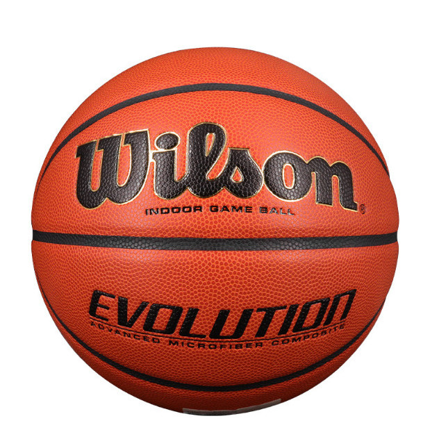 wilson evolution basketball size 7 [kualitas terbaik]