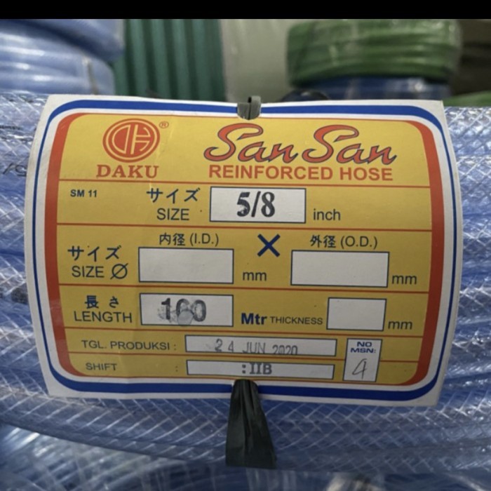 Selang 5/8 san san /selang benang 5/8 1 roll 100 mtr khusus gojek/grab