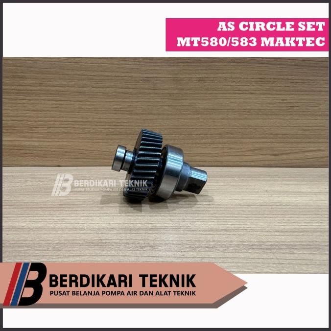 ,,,,,,,] As circle circularsaw gergaji 7" 7 inch MT580 MT 580 MT583 MT 583 MT-580 MT-583 Set MAKTEC
