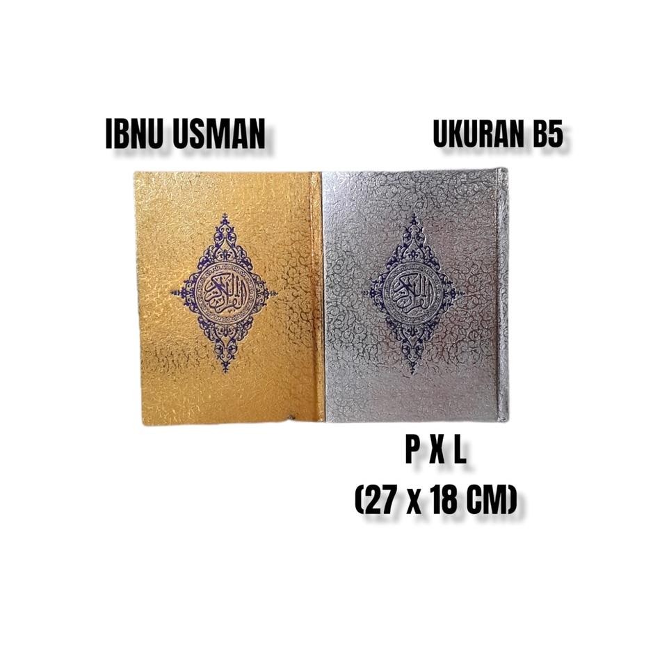 Alquran Ema Tanpa Terjemah B5 Tandar Alquran Ema Tandar B5 Non Terjemah 27 19 Cm