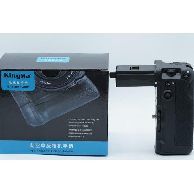 Kingma Vg-C4Em Vertical Battery Grip Baterai For Sony A7Riv A7M4 A9Ii New Stok