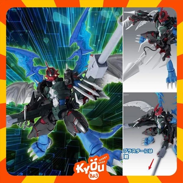 Terlaris Figure-Rise Standard Amplified Paildramon - Digimon Adventure 02
