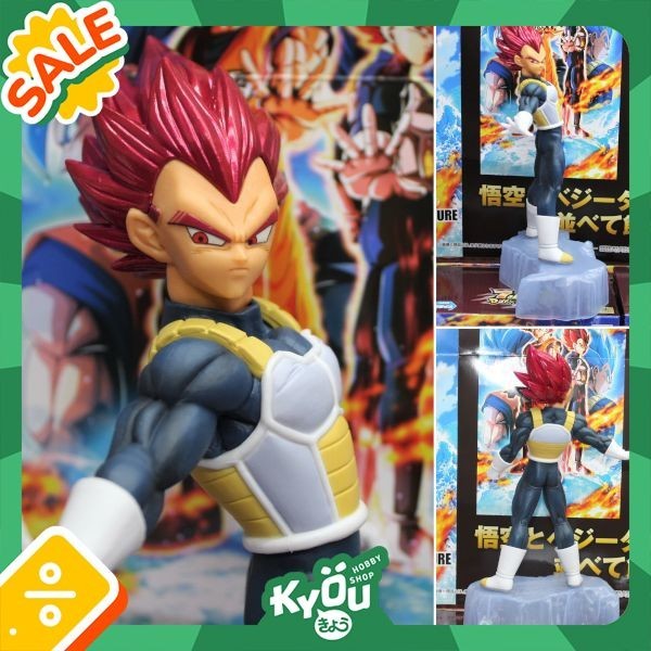 Terlaris Pvc Figure Vegeta Super Saiyan God - Dragon Ball Z Dokkan Batlle