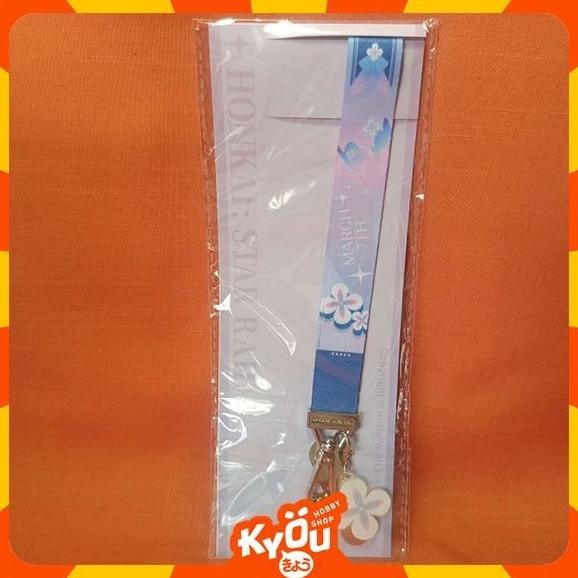 

MARCH 7TH SMARTPHONE LANYARD (15CMX2CM) - HONKAI: STAR RAIL