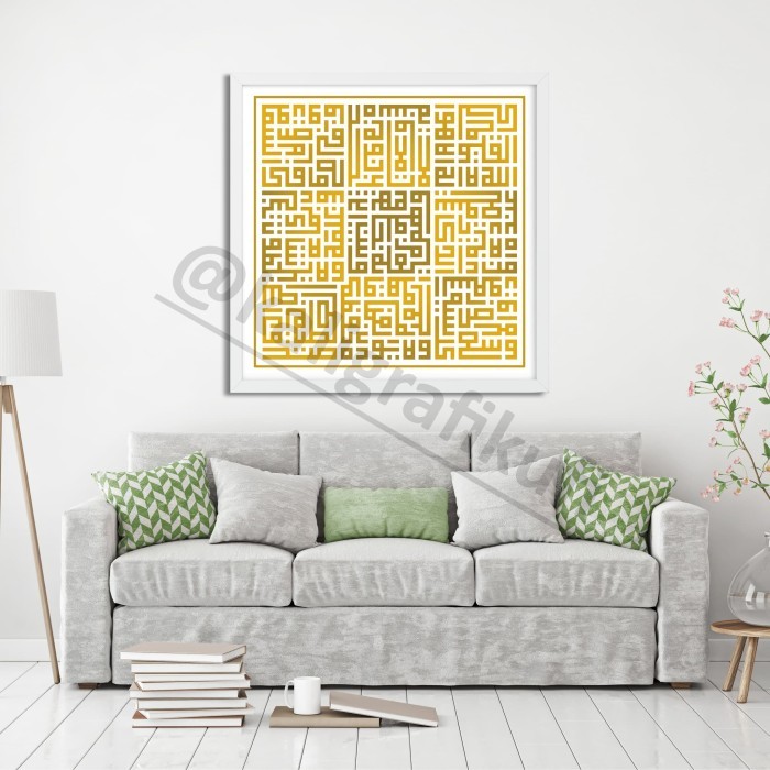 

KALIGRAFI KUFI / SQUARE / KUFI FRAME BINGKAI 60X60