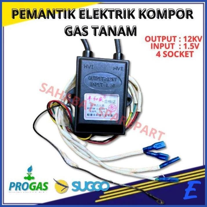 [STS] PEMANTIK ELEKTRIK KOMPOR GAS TANAM