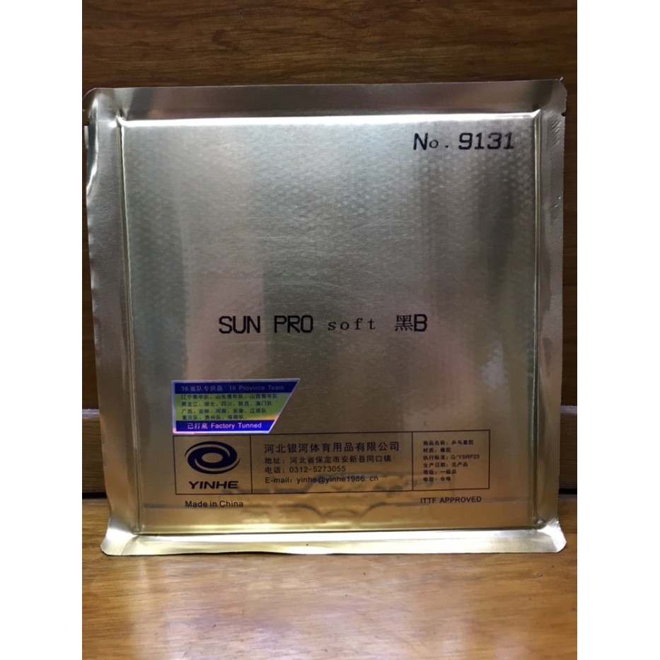 Karet Rubber Tenis Meja Pingpong Yinhe Sun Pro Soft Original