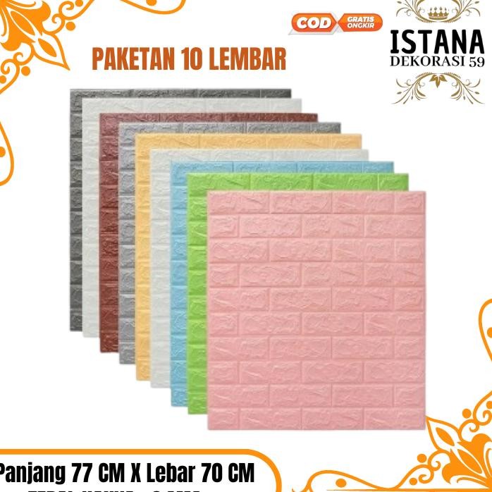 Paet 10 Pc Wallfoam Tier Tebal 6Mm Wallfoam Tier Dinding Motif Walr Foam 7077 Paet 10 Lembar Wallr D