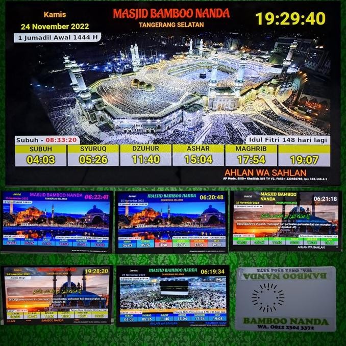 Jam jadwal sholat TV. JWS TV. Jam masjid TV, Versi 2