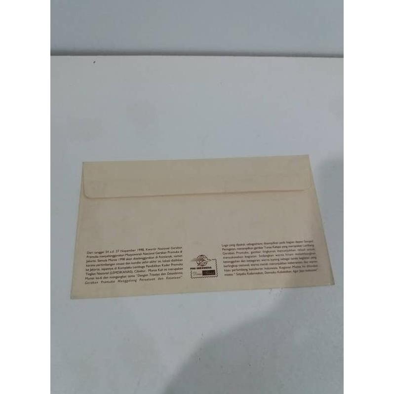 

Perangko Set Edisi Musyawarah Nasional 4 Gerakan Pramuka 1999