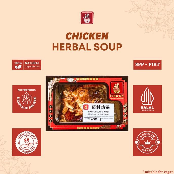 

READY CIAKPO TIM AYAM CHICKEN HERBAL SOUP (YAO CAI JI TANG)