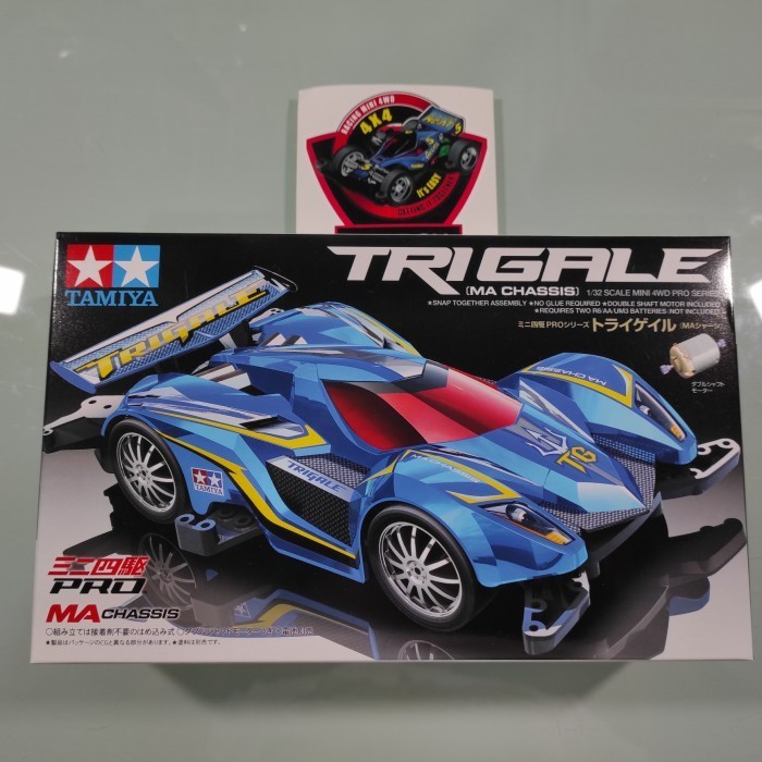 Tamiya Trigale MA Chassis - item 18638
