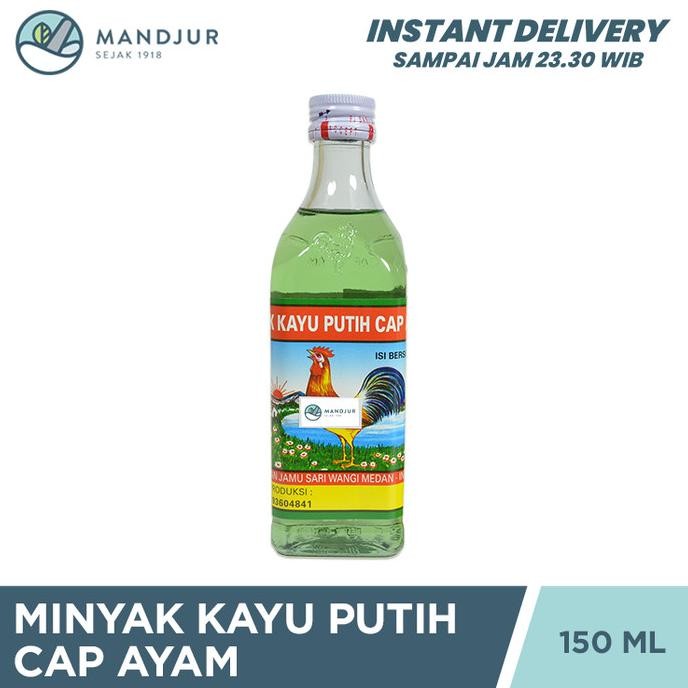 

READY MINYAK KAYU PUTIH CAP AYAM (150ML) - MENGHANGATKAN TUBUH