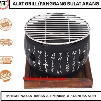 

READY ALAT PANGGANG/GRILL BULAT ARANG IKAN AYAM BBQ JAPANESE STOVE