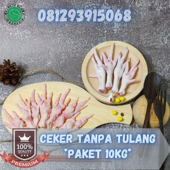 

READY CEKER TANPA TULANG/DAGING CEKER AYAM BONELESS FROZEN PAKET 10KG