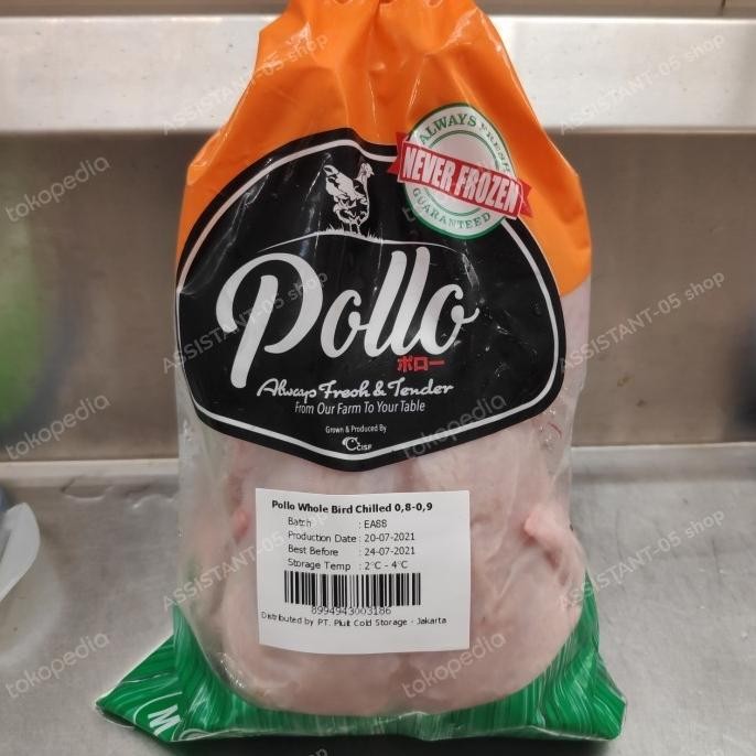 

READY POLLO WHOLE CHILED CHICKEN AYAM BOILER UTUH 1 EKOR