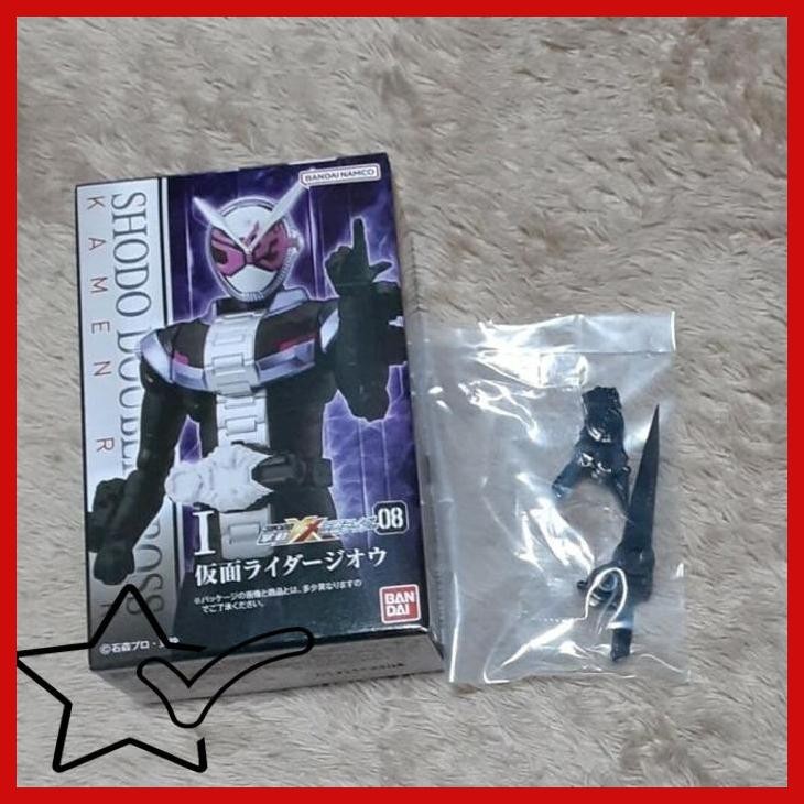 [KHR] SHODO XX KAMEN RIDER 8 - ZIO ZI-O WITH PARTS
