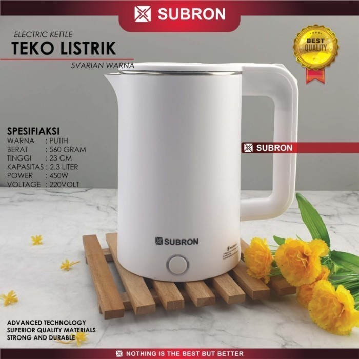 Teko Listrik Subron 2 Liter Electric Water Kettle Subron Putih EK-2.0
