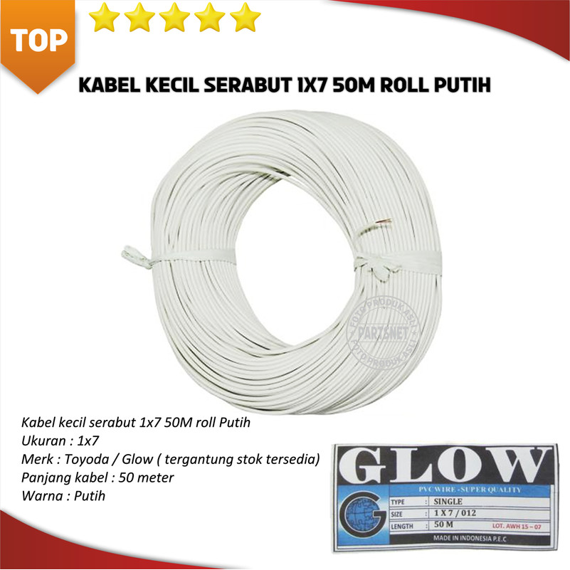 Kabel kecil serabut 1x7 50M roll putih