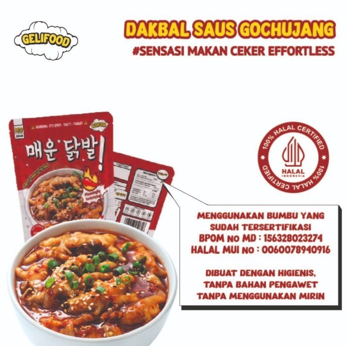 

GRATIS ONGKIR Geli Food Dakbal Ceker Tanpa Tulang Saus Gochujang Camilan Pedas Khas Korea