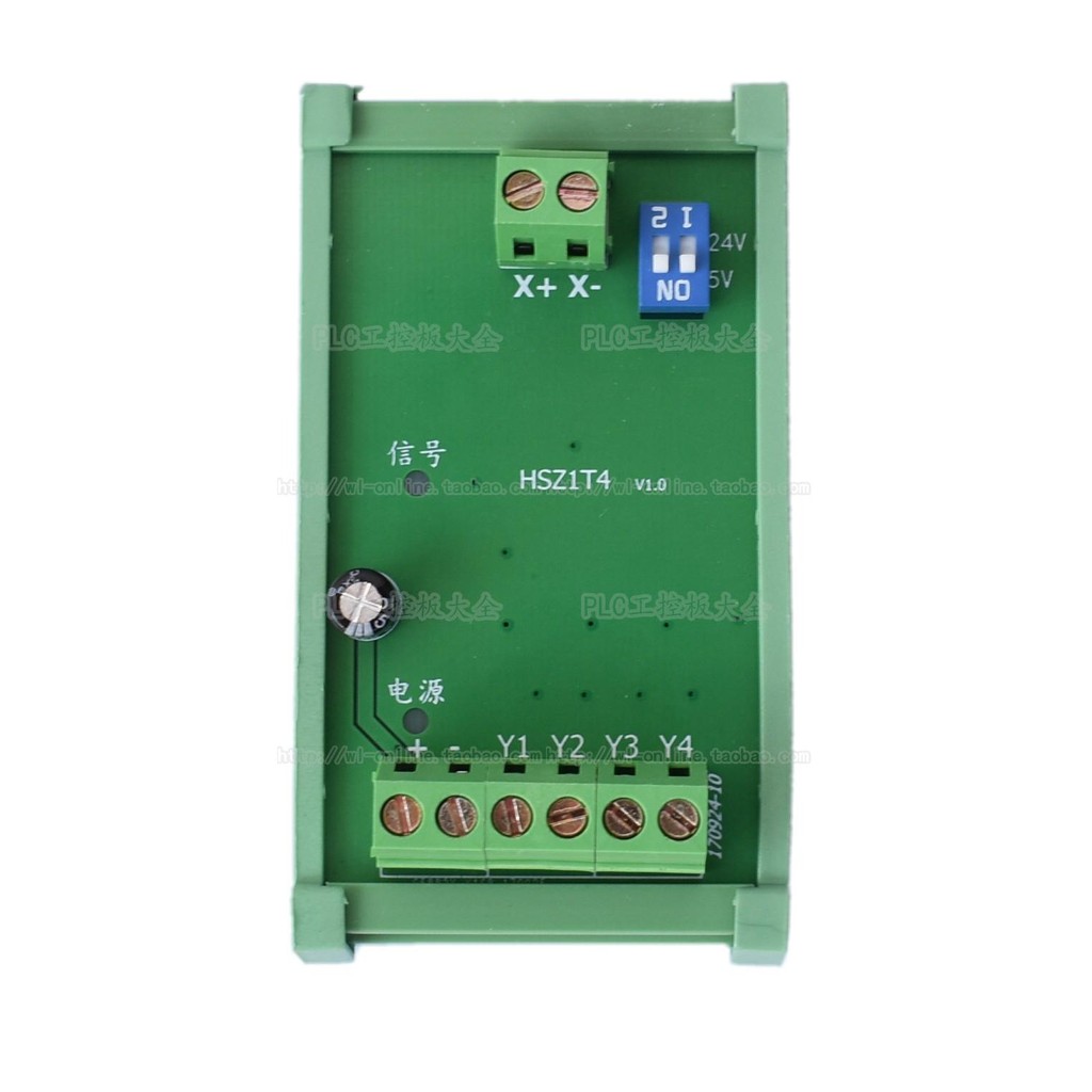 ATC 24V signal to 12V, 5V signal to 4-way photoelectric isolation