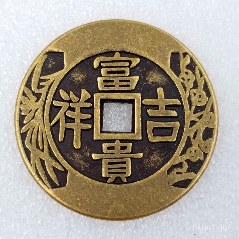 Koin Tembaga 43Koin Tembaga Diameter Milimeter Koin Tembaga yang Sejahtera dan Menguntungkan Lima Ko