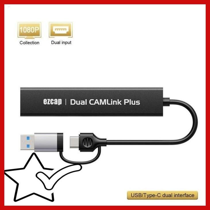 [ORS] EZCAP316 DUAL CAM LINK USB / TYPE C TO DUAL HDMI CAPTURE EZCAP 316