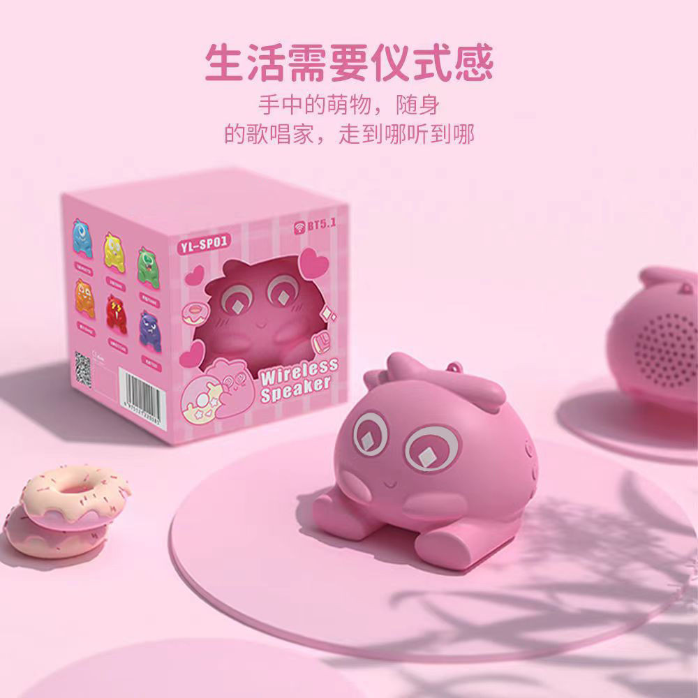 Creative Phone Bluetooth Wireless Speaker Cartoon Cute Rechargeable Speaker