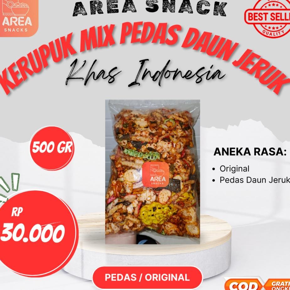 

Erupu Peda Daun Jeru Gram Ena Dan Peda