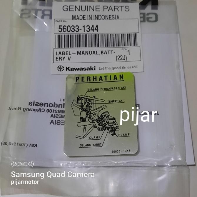 .........] Label Manual Battery Stiker Perhatian Aki Ninja 150 RR OLD NEW