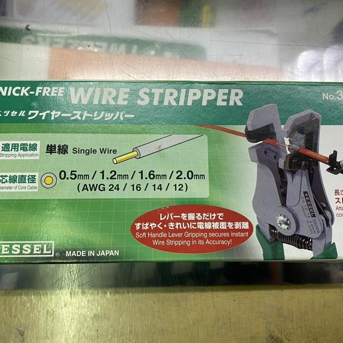best seller] Wire stripper vessel 3000a tang wire