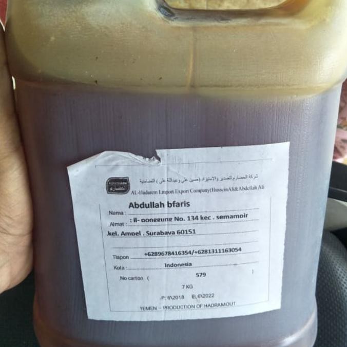 

Kualitas terbaik] Madu Marai Mara'i Import Yaman Asli Ukuran 7 Kg