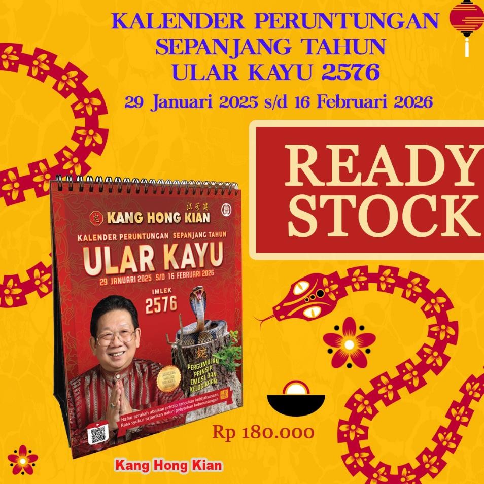 

Ready To Alender Ular Ayu 2025 Imle 2576 Ang Hong Ian