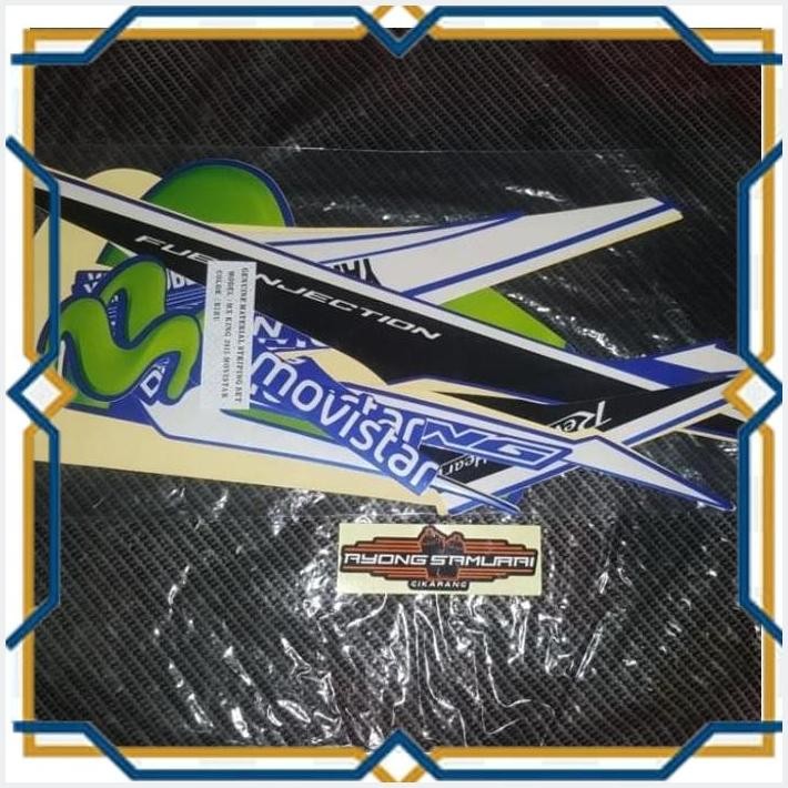 [AYM] STRIPING MX KING 2015 MOVISTAR