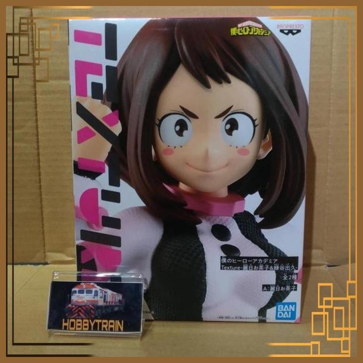 [HBT] texture ochaco uraraka