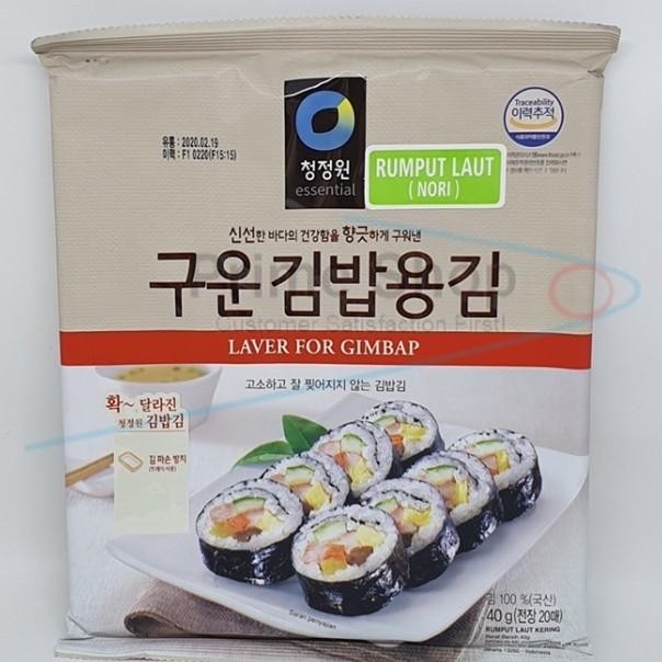 

Daeang Laver Rumput Laut N Heet Uhi Gimbab Imbap Eaweed Orea