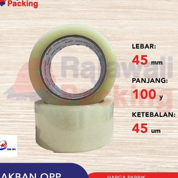 

Du Laban 2 Inch 100 Yard Tar Tape