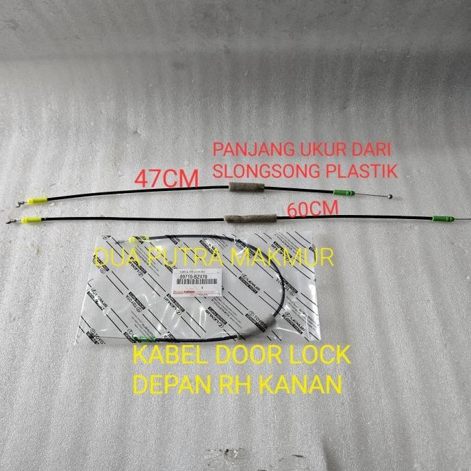 Kabel Central Lock Depan Kanan Avanza Xenia Rh Cable Door Lock Avanza Well