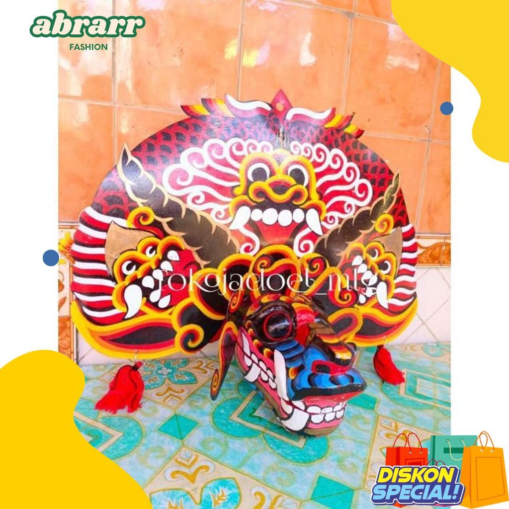 Barongan Anak | Barongan Telon Anak