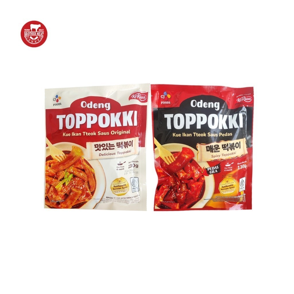 

CJ Foods Odeng Toppokki 130gr, Kue Ikan Tteok - Brothermeatshop
