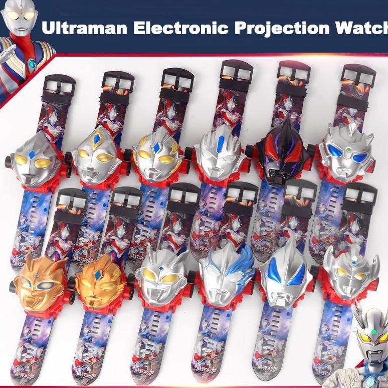Promo Jam Tangan Anak Digital Led Proyektor Ultraman
