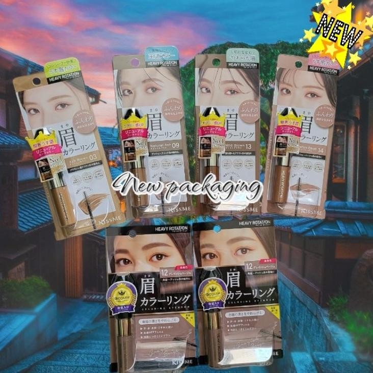 I Me Heavy Rotation Colng Eyebrow