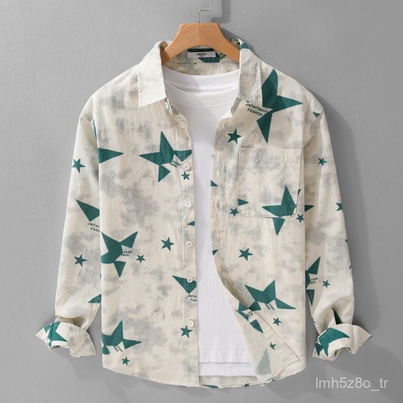 Baju Modis Bermotif untuk Pria, Baju Lengan Panjang Kelas Atas Modis Bermotif untuk Pria