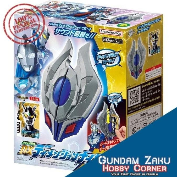 DX DIMENSIONIZER BANDAI ULTRAMAN DECKER ZERO