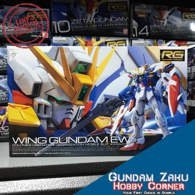 RG Wing Gundam EW