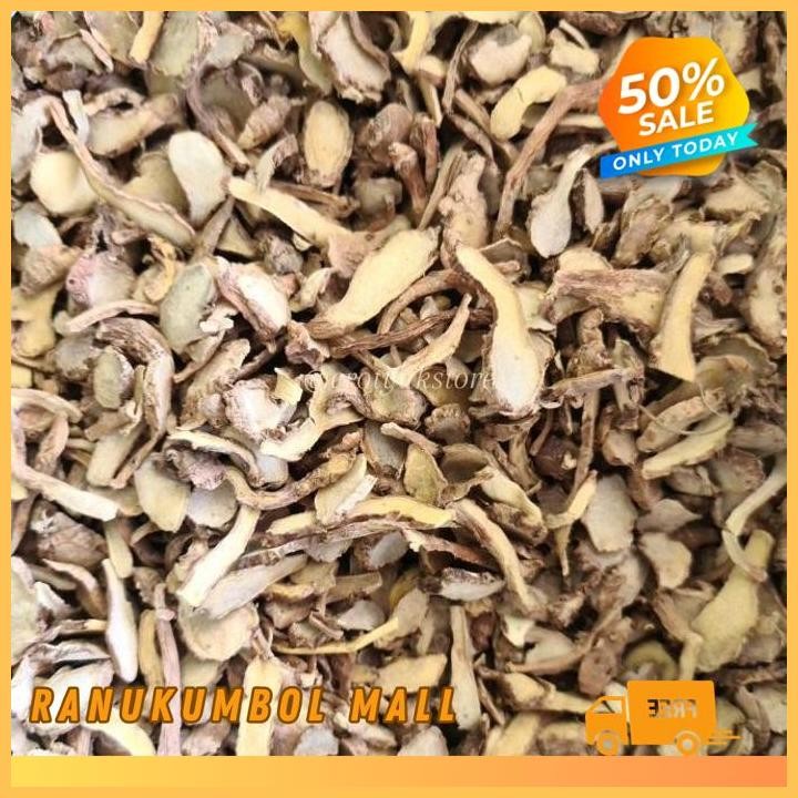 

1KG TEMU KUNCI IRIS RAJANG KERING TEMU KUNCI KERING RANU KUMBOL MALL PRODUK TERBAIK!