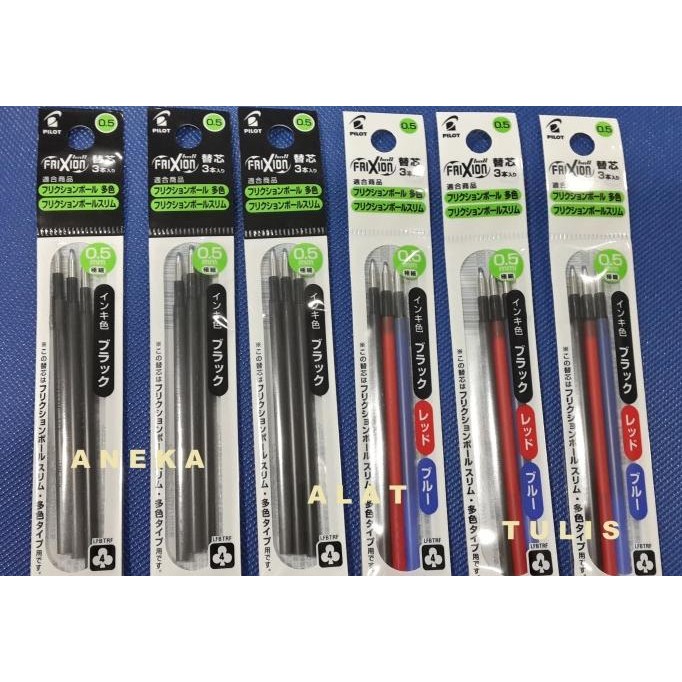 

Pilot Frixion Clicker 4 In 1 / 1 Pulpen 4 Warna